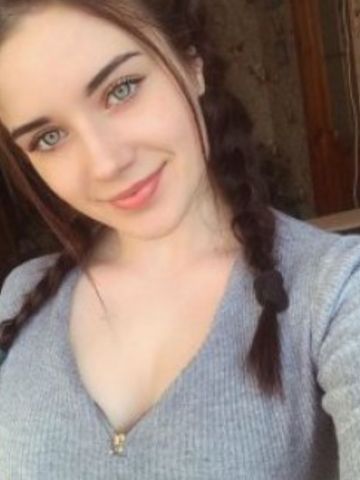 Серафима